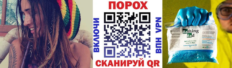 Купить  Ухта  АМФЕТАМИН VHQ 