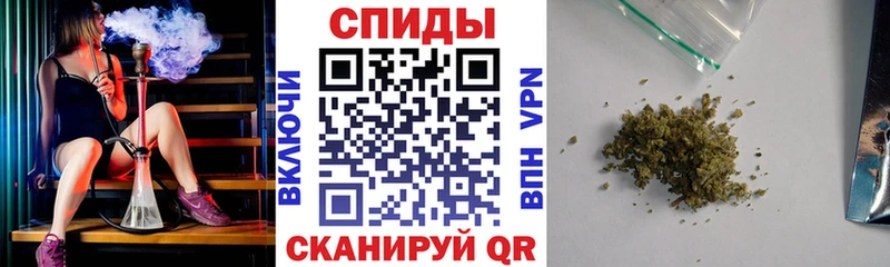 БУТИРАТ жидкий экстази  Купить  Ухта 