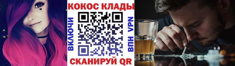Купить закладки  Ухта  Кокаин Боливия 