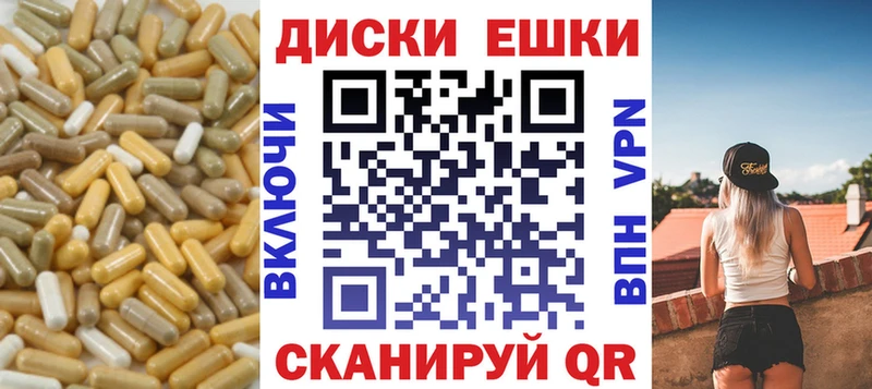 Ecstasy 99%  Купить закладки  Ухта 