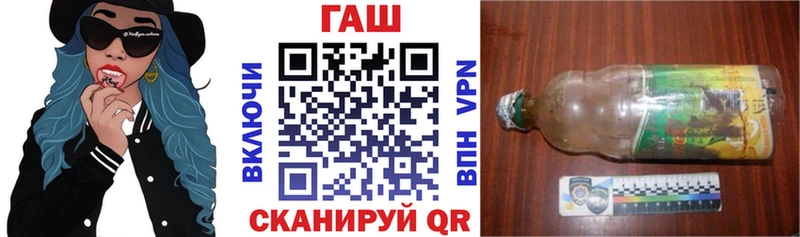 Гашиш убойный  Купить где  Ухта 