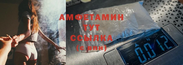 скорость Богданович