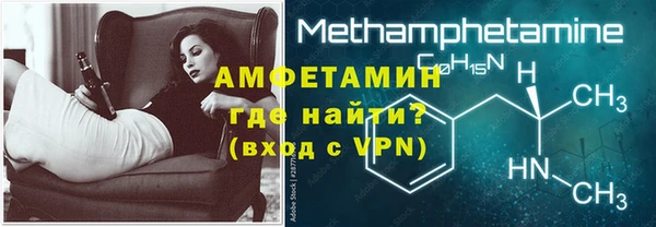 скорость Богданович