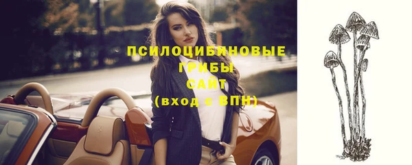 кокаин VHQ Богородск