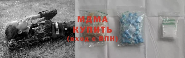 скорость Богданович