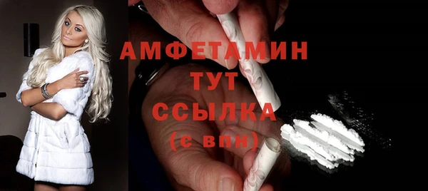 каннабис Богородицк
