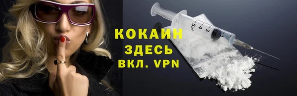 скорость Богданович