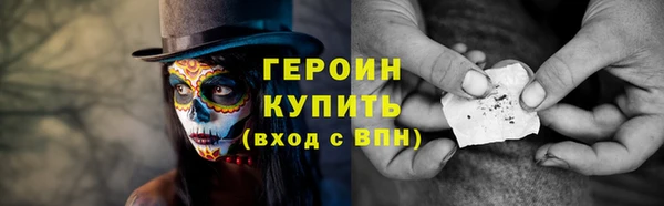 скорость Богданович