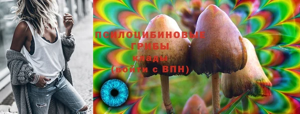 кокаин VHQ Богородск