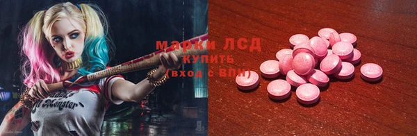 кокаин VHQ Богородск