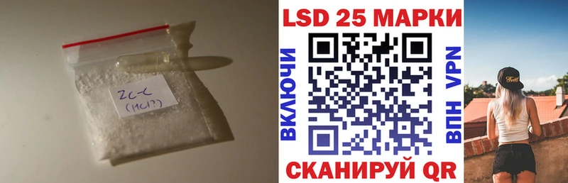 Лсд 25 экстази ecstasy  Купить где  Ухта 