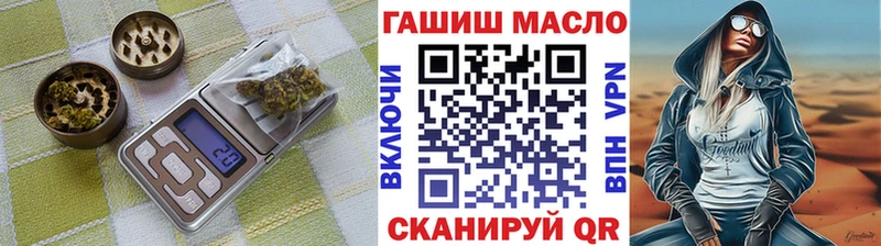 Дистиллят ТГК вейп с тгк  Купить где  Ухта 